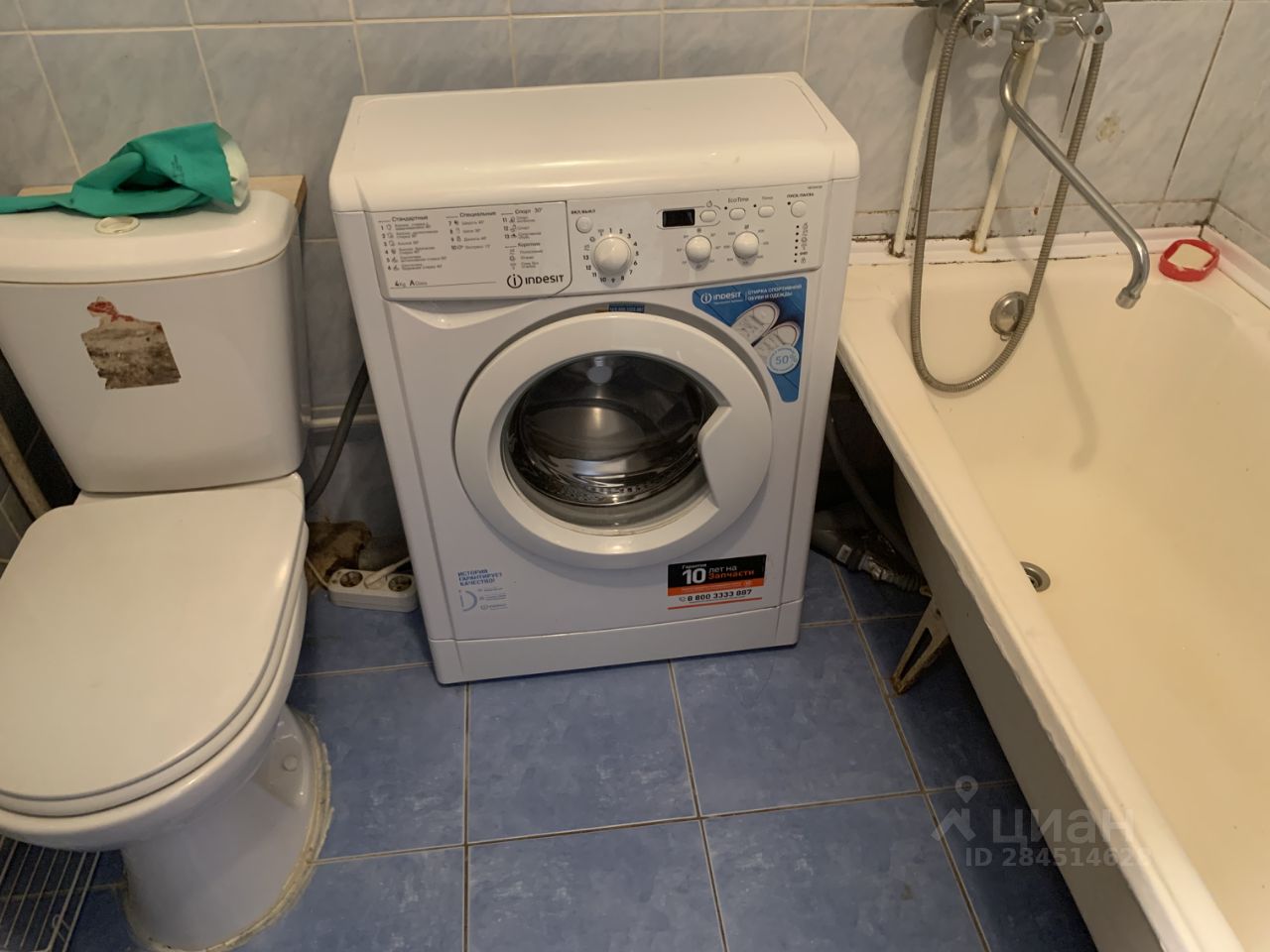 Аренда 1-комн квартиры на вторичном рынке Пушкин, бульвар Алексея Толстого, 3