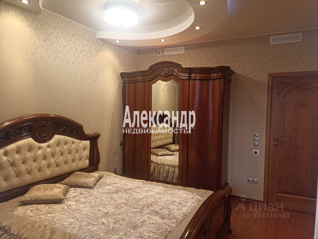 Продажа 3-комн квартиры на вторичном рынке Варшавская улица, 59