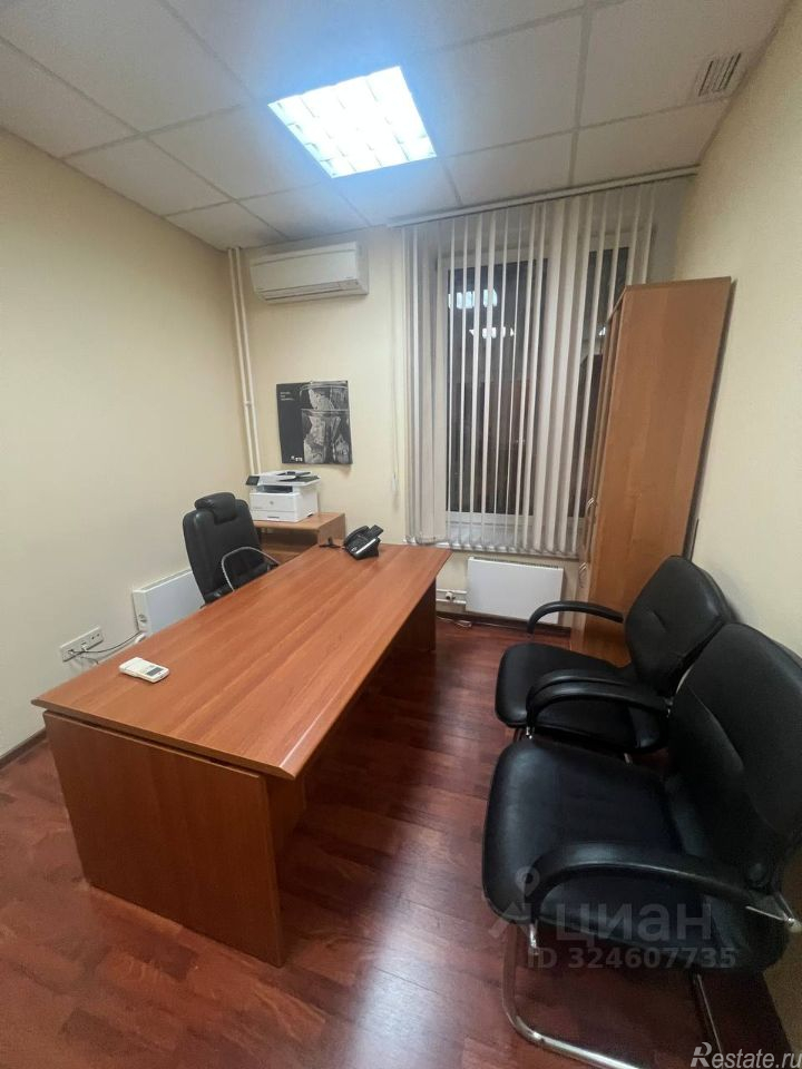 Аренда офиса Овчинниковский Б. пер,  д. 26 с5