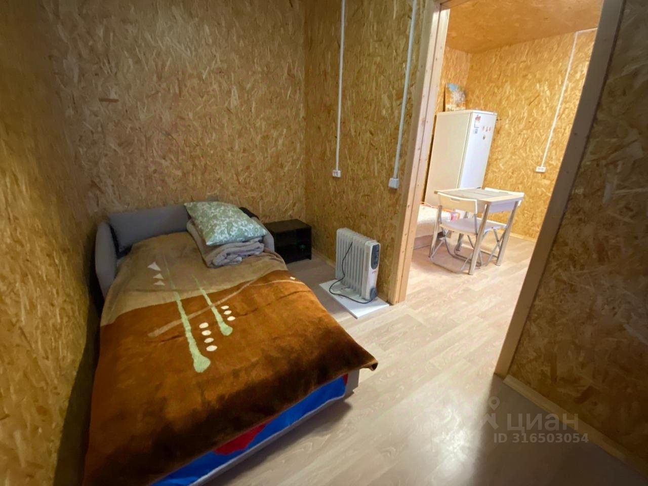 Продажа дома Надежда СНТ