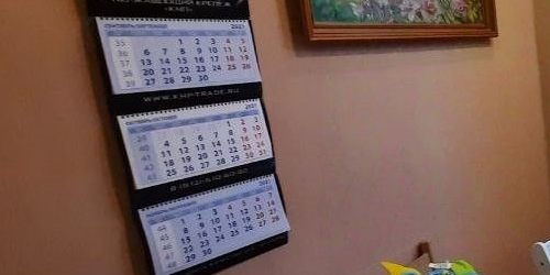 3-комн квартира Пушкин, Павловское шоссе, 23/2