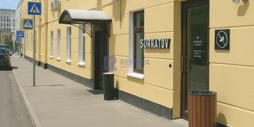 Офис Калашный пер., 5