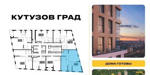 3-комн квартира Петра Алексеева улица,  д. 12