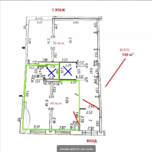 Помещение свободного назначения Мисайлово д, Пригородное (Пригород Лесное мкр) ш