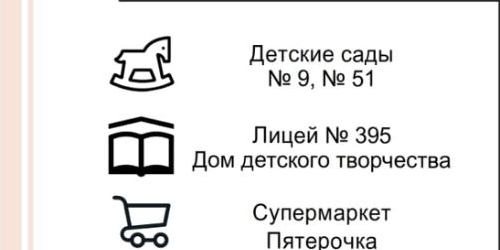 3-комн квартира улица Пограничника Гарькавого, 16К2