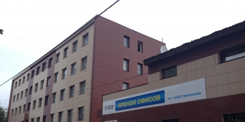 Офис Мажоров пер ,  д. 14