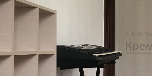 3-комн квартира улица Артюхиной, 20