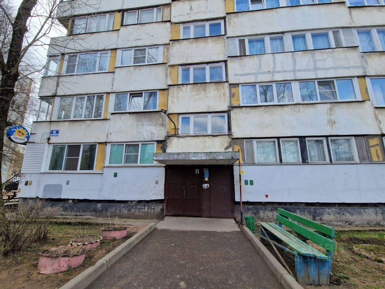 Продажа 3-комн квартиры на вторичном рынке 6-й мкр,  д. 10