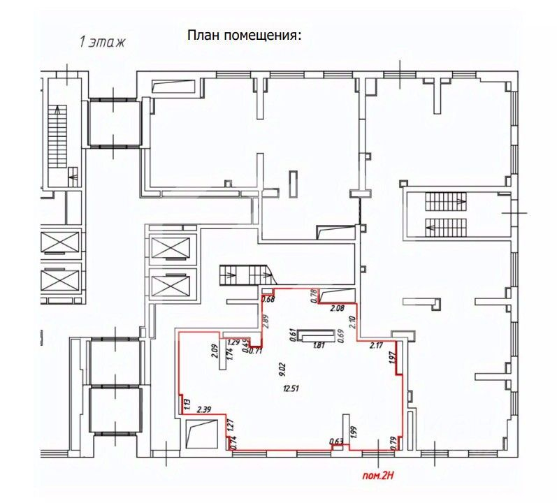 Аренда ПСН Дорожная улица,  д. 46 к3