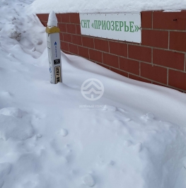 Продажа земли село Озерецкое, участок 197