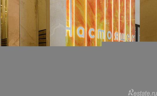 Продажа 3-комн квартиры на вторичном рынке Таганская улица,  д. 29