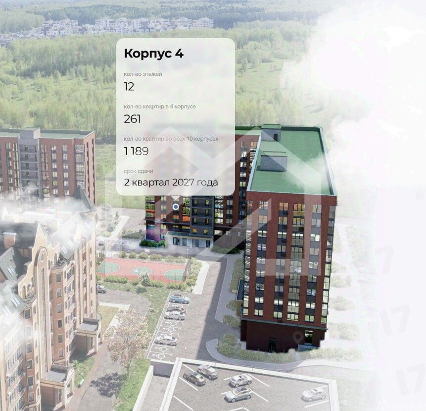 Продажа торгового помещения Химки, 3-й Южный проезд