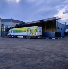 Аренда ПСН Одинцовский городской округ, Минское шоссе Аренда ПСН Одинцовский городской округ, Минское шоссе