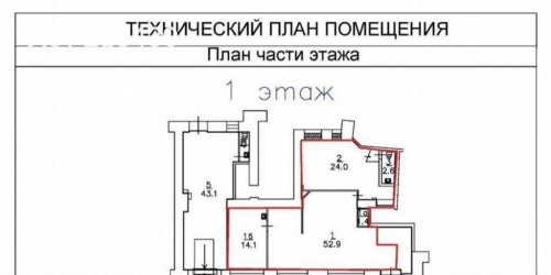 Помещение свободного назначения Хоромный тупик,  д. 2/6