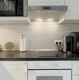 Продажа 1-комн квартиры на вторичном рынке Одинцовский городской округ, Рябиновая улица,  д. 1