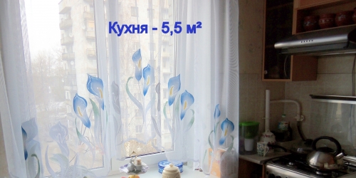 3-комн квартира Выборг г, Кривоносова ул ,  д. 15