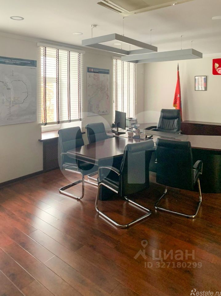 Аренда офиса Никитский переулок,  д. 4 с1