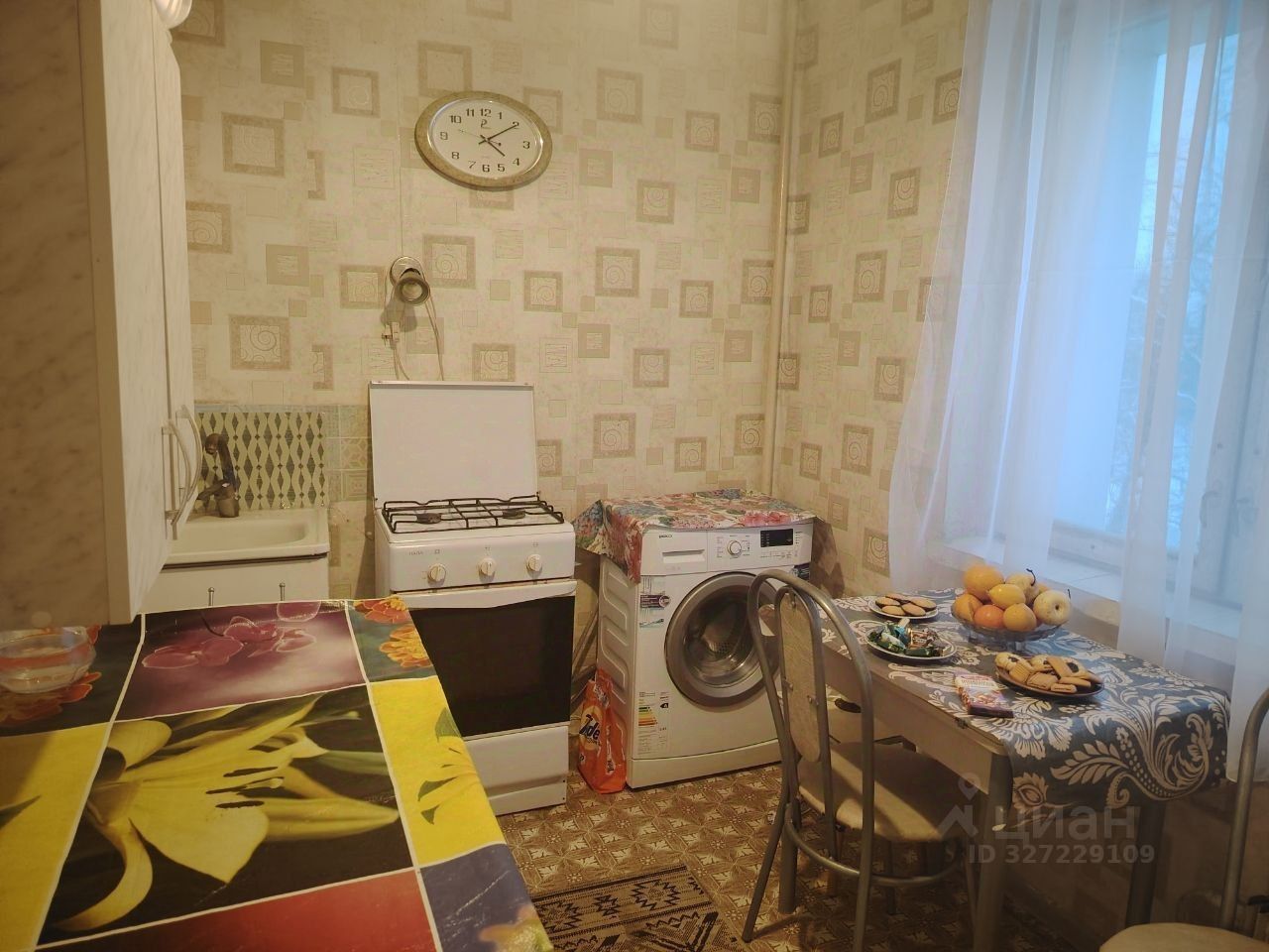 Продажа 2-комн квартиры на вторичном рынке Клин г, 50 лет Октября ул,  д. 11
