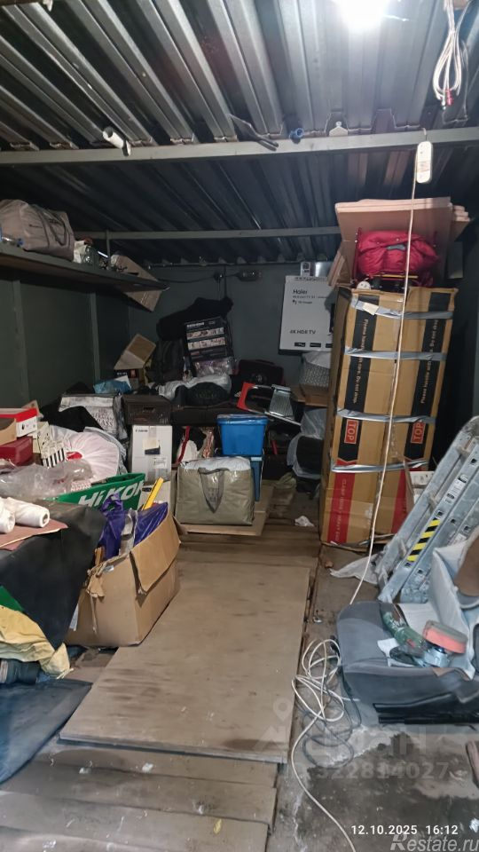 Продажа гаража ул Профсоюзная,  д. 104