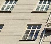 Продать Квартиры вторичка Поварская улица, 20   