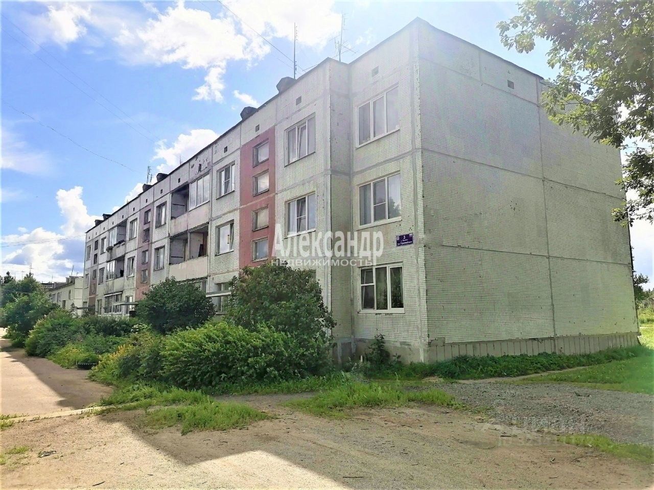 Продажа комнаты д. Кривко, улица Урожайная, 3