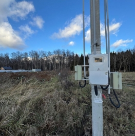 Продажа земли Шишкино, 46Н-01536 Продажа земли Шишкино, 46Н-01536