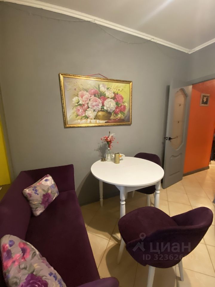 Продажа 1-комн квартиры на вторичном рынке Болотниковская улица, 4К1