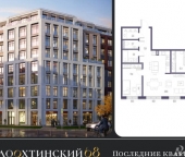 Продать Квартиры вторичка улица Стахановцев  1 с1 