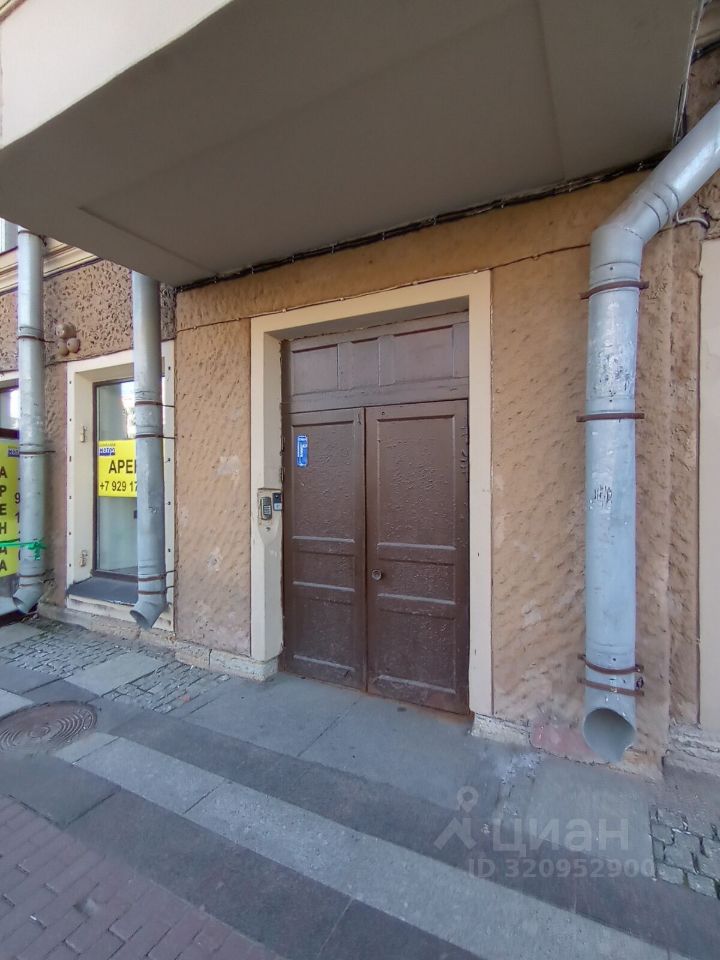 Продажа 3-комн квартиры на вторичном рынке Московский проспект, 125