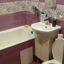 Продажа 1-комн квартиры на вторичном рынке Одинцовский городской округ, улица Мичурина,  д. 5