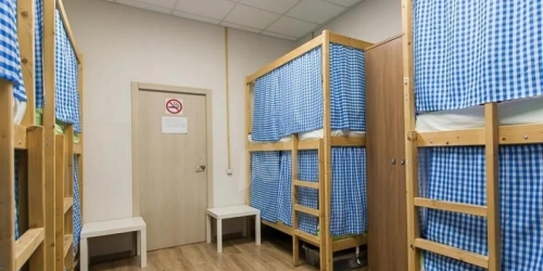 Офис Бауманская ул,  д. 56/17