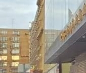 Продать Квартиры вторичка 2-я Брестская улица, 6   