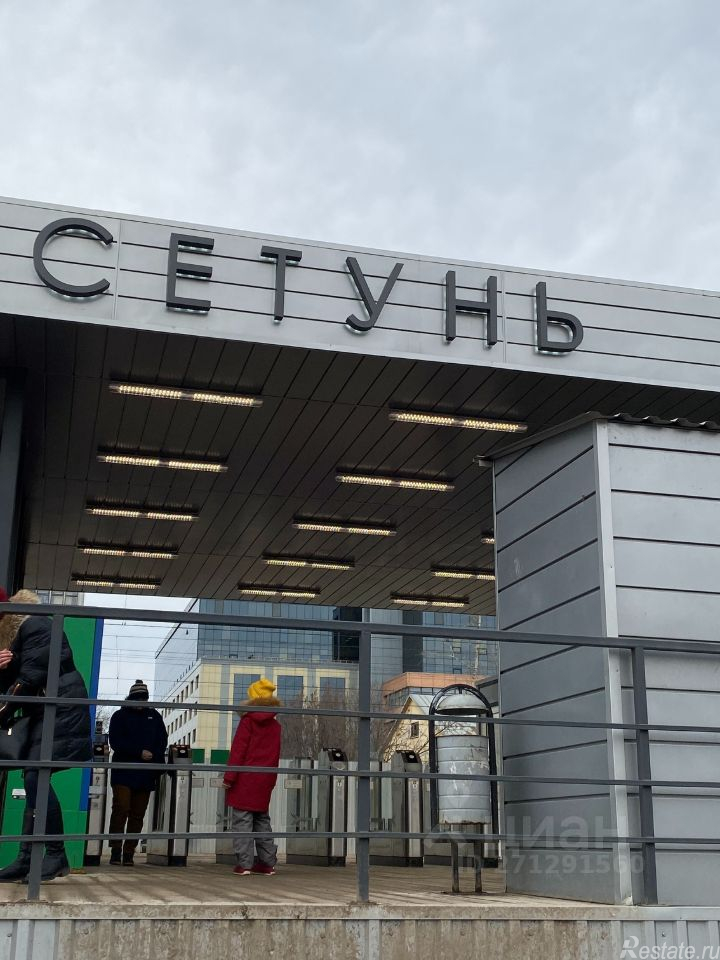 Аренда офиса ул Горбунова,  д. 2,  к. 3