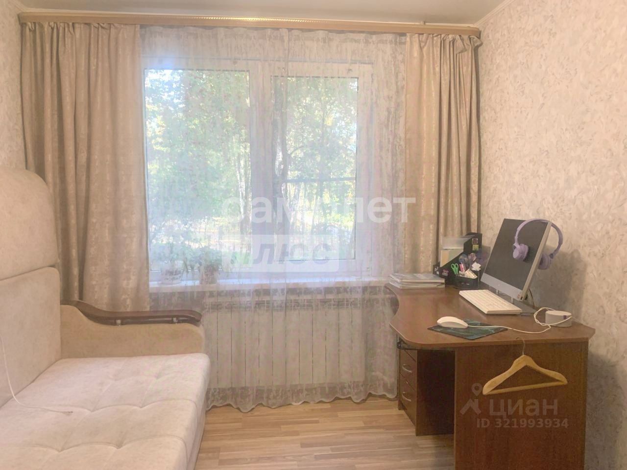 Продажа 2-комн квартиры на вторичном рынке Ступино, улица Куйбышева, 32