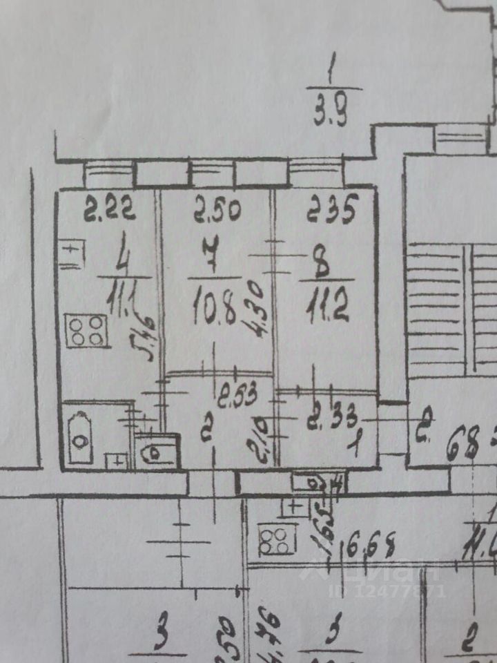 Продажа комнаты Московский проспект, 125