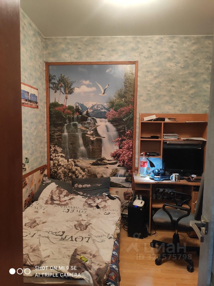 Продажа дома улица Восточная, 13