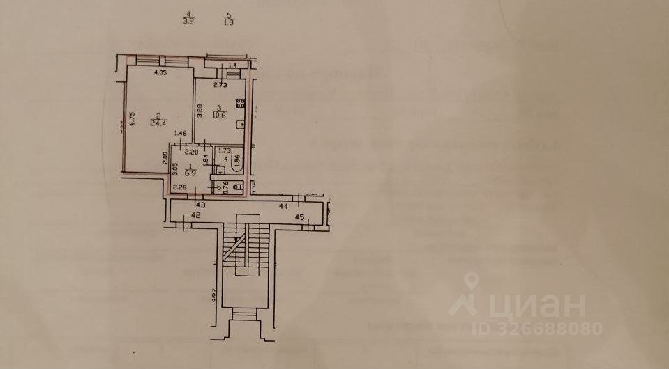 Продажа 1-комн квартиры на вторичном рынке Пушкин, Малиновская улица, 9