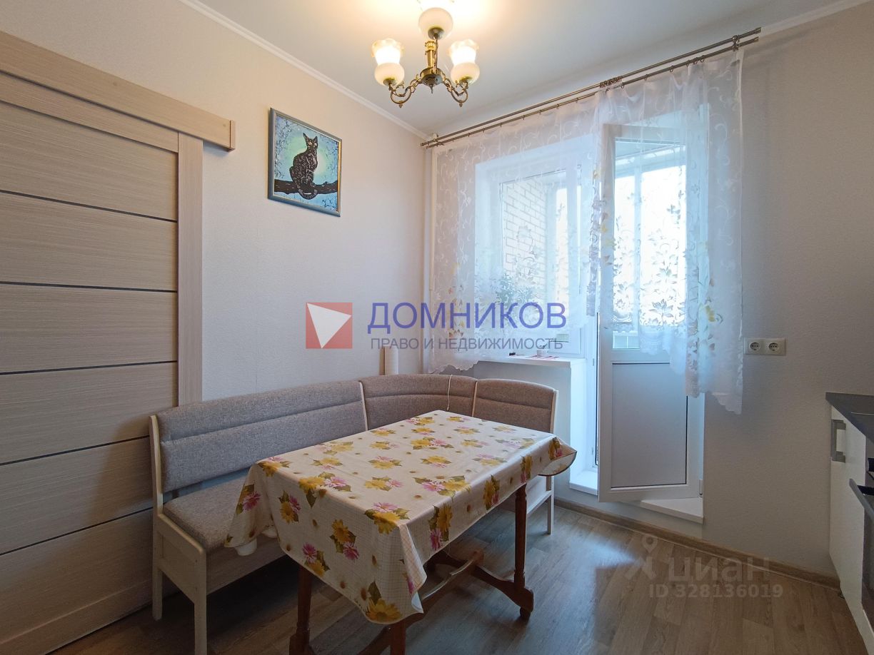 Продажа 1-комн квартиры на вторичном рынке Ступино, улица Куйбышева, 5