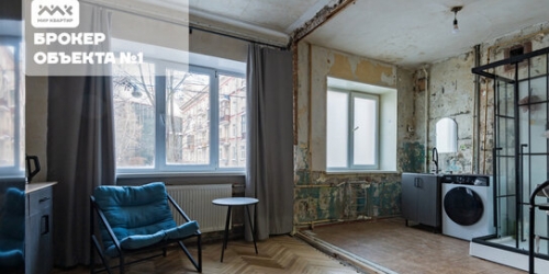 5-комн квартира Римского-Корсакова пр-кт,  д. 1