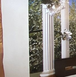 Аренда комнаты улица Академика Лебедева, 10А