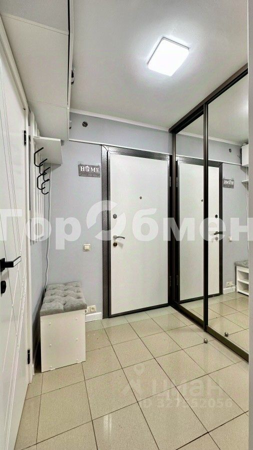 Продажа 1-комн квартиры на вторичном рынке улица Металлургов, 40