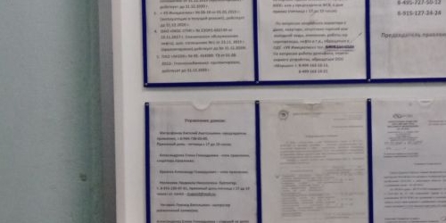 1-комн квартира Зеленодольская улица, 32К2