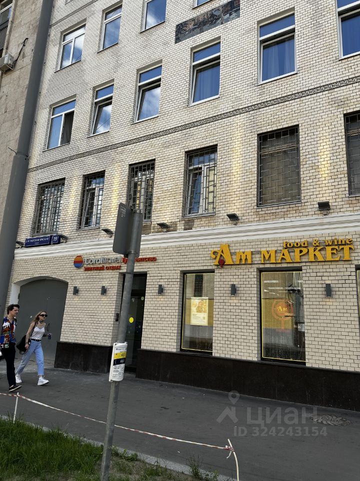 Аренда 1-комн квартиры на вторичном рынке 3-я Тверская-Ямская улица, 19