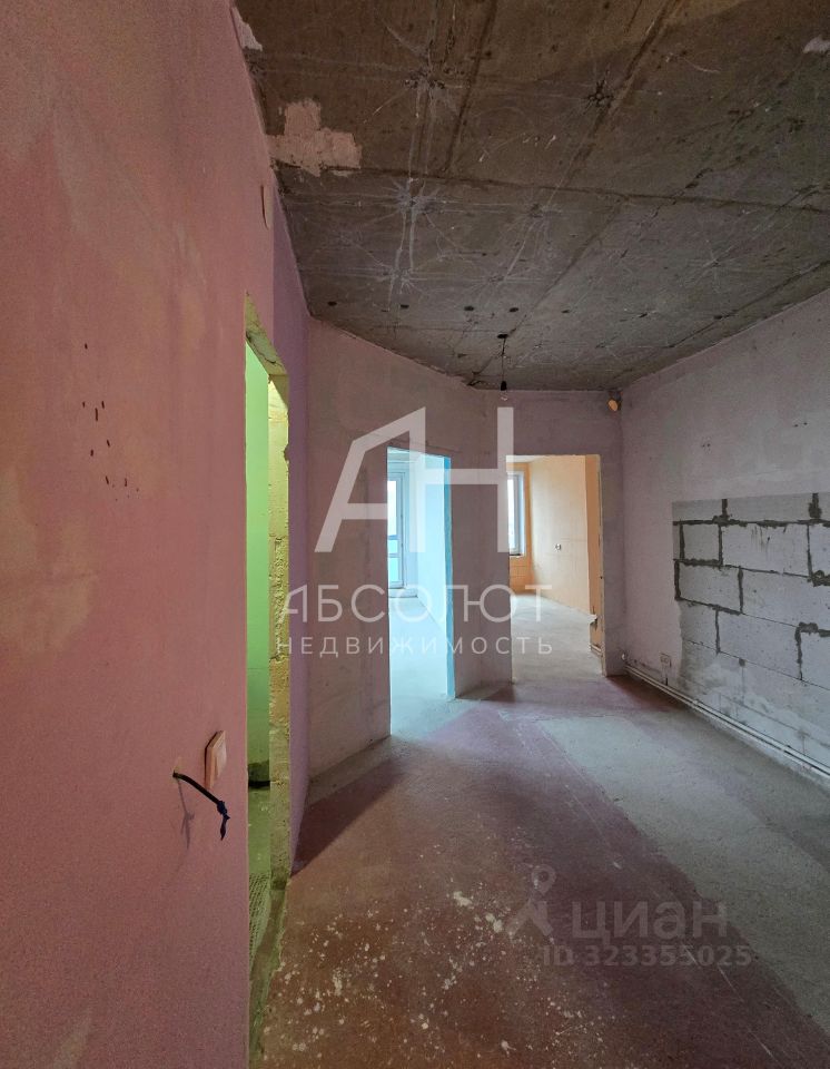 Продажа 1-комн квартиры на вторичном рынке Сергиев Посад, улица 1-й Ударной Армии, 95