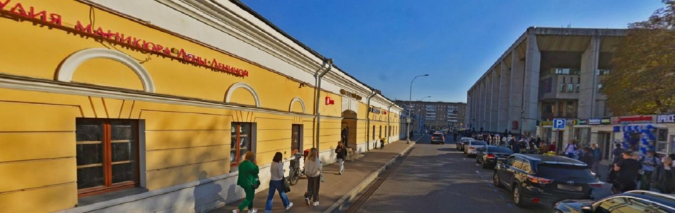 Аренда торгового помещения Комсомольский пр-кт