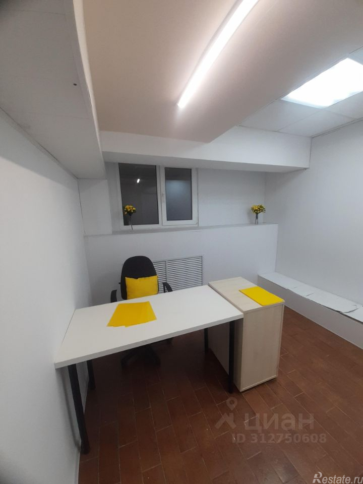 Аренда офиса Кутузовский пр-кт,  д. 30/32