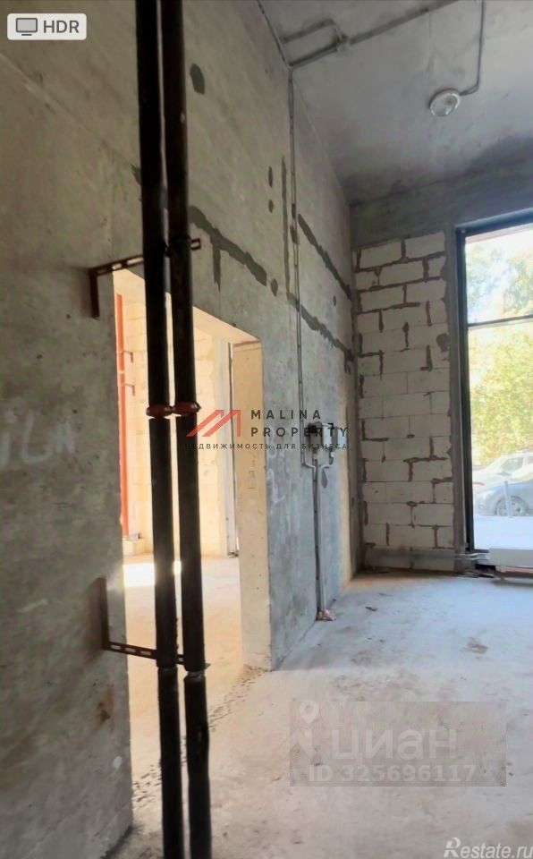 Аренда торгового помещения Очаковское шоссе,  д. 9А