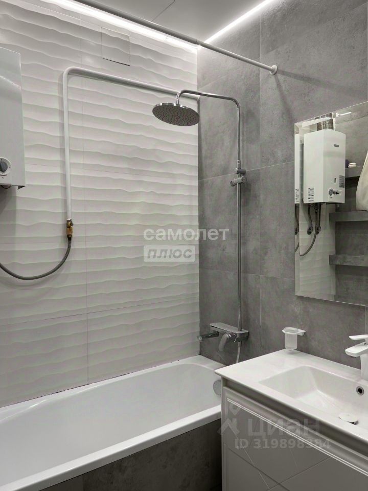 Продажа 3-комн квартиры на вторичном рынке Большая Филевская улица, 14К1