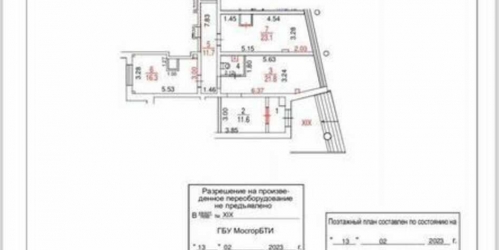 Помещение свободного назначения Россия, улица Миклухо-Маклая, 33,  д. 33