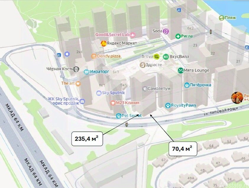 Продажа ПСН Красногорск, ул Липовой Рощи,  д. 1,  к. 2